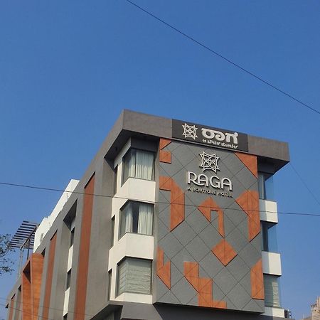 Raga - A Boutique Hotel 벨가움 외부 사진