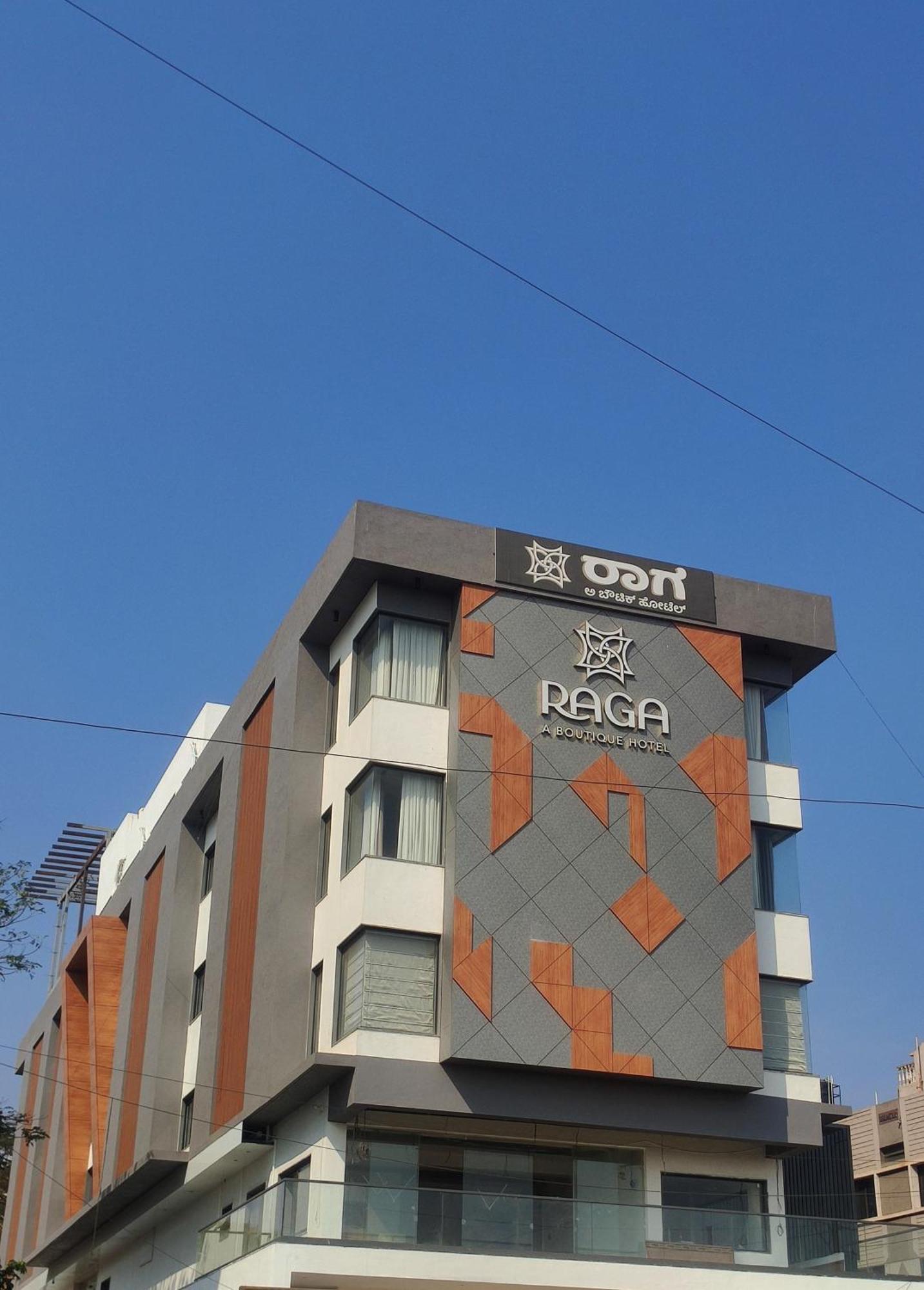 Raga - A Boutique Hotel 벨가움 외부 사진